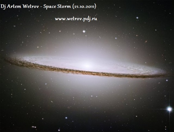 Dj Artem Wetrov - Space Storm